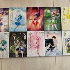 美少女戦士セーラームーン 完全版全巻セットの画像