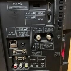 【ジャンク品】液晶テレビ SHARP AQUOS LC-24K40の画像