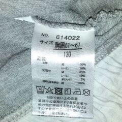 130センチ長袖🍒の画像