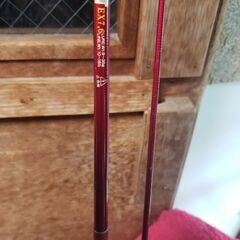 カーボン　釣竿　中古品の画像