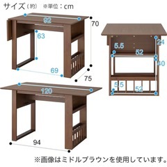 ニトリ 伸長式ダイニングテーブルの画像