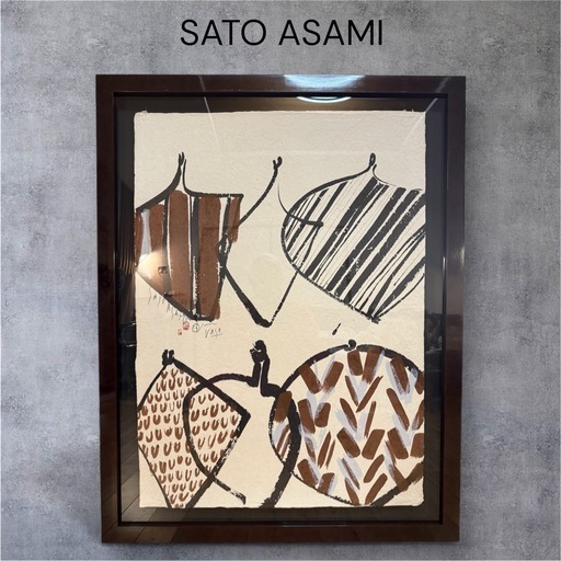 【真作】額装済 SATO ASAMI サトウアサミ ジクレー 版画 VASE 大