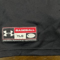 アンダーアーマー140サイズの画像