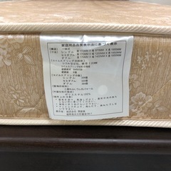 🌸シングルベットセット🌸の画像