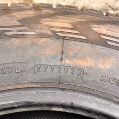 ヨコハマ　アイスガード　　265/70R16 
23年製　バリ溝の画像