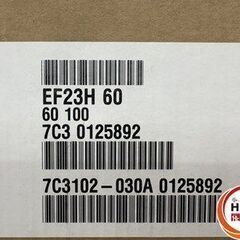 【引取限定】【未使用】ヤマハ EF23H 発電機 エンジンオイル未注入 【ハンズクラフト宮崎新名爪店】の画像