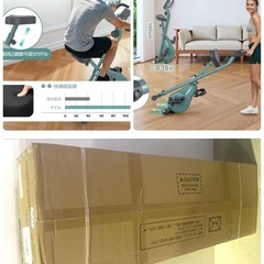 フィットネスバイク エアロバイク トレーニングバイク 16段階負荷調整の画像