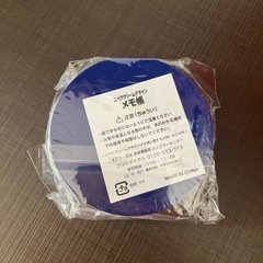 ニベア　メモ帳の画像