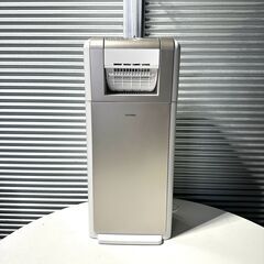 店頭引き渡し 中古 IRIS OHYAMA アイリスオーヤマ サーキュレーター衣類乾燥除湿機 KIJDC-K80-N 2020年製 動作確認済みの画像