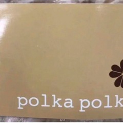 【未使用品】《polka polka》2wayポーチの画像