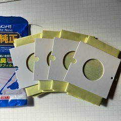 日立純正　掃除機ゴミパックの画像