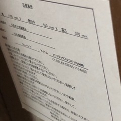 🎀センターテーブル🎀の画像