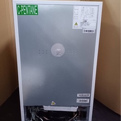 2️⃣番🌟未使用品  冷凍冷蔵庫 86L コンパクト 小型の画像