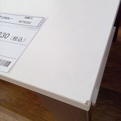 ★リユースのサカイ水戸店★  テーブル ﾎﾜｲﾄ×ﾀﾞｰｸﾌﾞﾗｳﾝ H35×D45×W60 クリーニング済み MT6282の画像