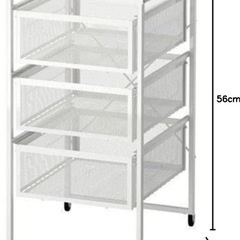 IKEA lennart 2点セットの画像