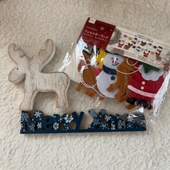 クリスマスツリー クリスマス雑貨 ガーランド まとめ売りの画像