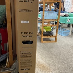レグザ50M55R液晶テレビ(未開封)の画像