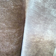 取引中　差し上げます　防水シート　サロン　マッサージ　の画像