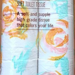 ⑤ﾄｲﾚｯﾄﾍﾟｰﾊﾟｰ1袋12ﾛｰﾙ入350円の画像