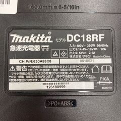 A-580【リユースのサカイ野々市店】ジモティ来店特価‼ 商品名 マキタ makita 急速充電器 バッテリー 14.4V-18V DC18RF 通電チェック＆クリーニング済みの画像