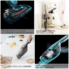 【超美品‼️】エレクトロラックス コードレススティッククリーナー サイクロン式掃除機 2way グレー♪の画像