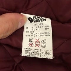 フェールラーベンジャケット（女性用）の画像