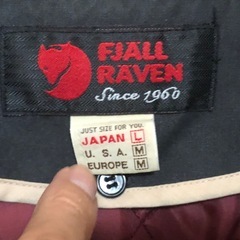 フェールラーベンジャケット（女性用）の画像