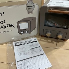mosh!オーブントースター　ブラウン　未使用品の画像