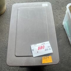 リサイクルショップどりーむ荒田店　No5364　ゴミ箱　30Lの画像