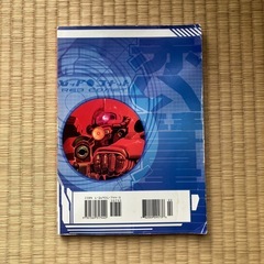 英語版　機動戦士ガンダムの画像