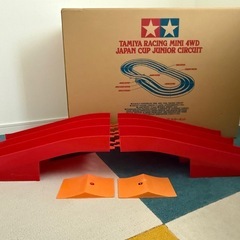 ミニ四駆コース　JCJCとスロープセクション（レッド）のセット＋おまけジャンプ台つきの画像
