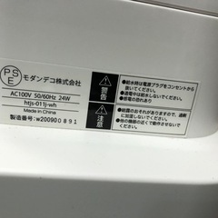 定価12000円のお品‼️☆大容量加湿器☆　～11畳まで 　モダンデコ  スリムホワイトの画像