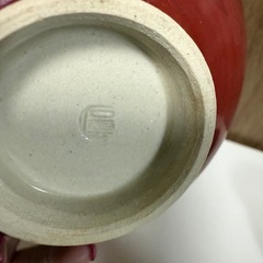 夫婦茶碗 青と赤の花柄飯碗 2個セットの画像