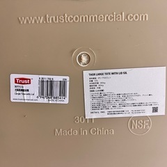 ソー THOR コンテナ ボックス 53L アウトドア キャンプ ギア 道具箱 収納 【11109569】の画像