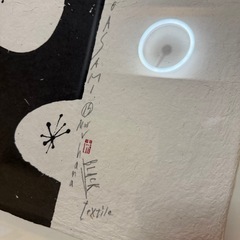 【真作】額装済 SATO ASAMI サトウアサミ ジクレー 版画 black大の画像