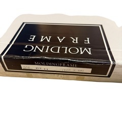 【真作】額装済 SATO ASAMI サトウアサミ ジクレー 版画 black大の画像