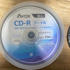 Avox CD-Rの画像