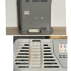 コロナ 石油ストーブ 2022年製 4.0L SX-2422Y  ポータブル 灯油 輻射式 電池点火 単一型乾電池使用 暖房器具 札幌市白石区の画像