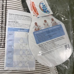 ドイツ製 スリーパー 冷え防止　の画像