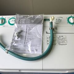 ４㎏　二層式洗濯機　AQW-N401　アクア　2024年式　高さ918mm　幅785mm　奥行435mm　の画像