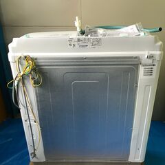 ４㎏　二層式洗濯機　AQW-N401　アクア　2024年式　高さ918mm　幅785mm　奥行435mm　の画像