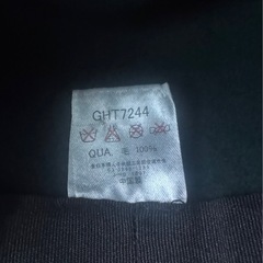 寒い季節に❤️帽子の画像