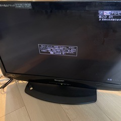 SHARP 液晶カラーテレビ　LC-26V5の画像