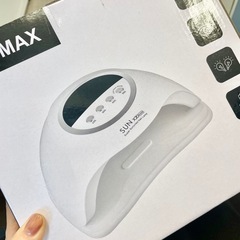 320w新品未開封LED&UVライトの画像