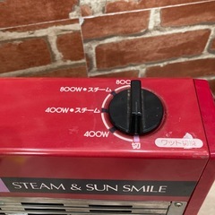 【激安】東芝温風ストーブ　SF-811HTの画像