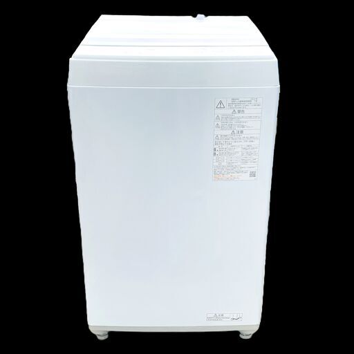 ☆動作確認済み☆洗濯機東芝5kg2023年製AW-5GA2ホワイト (SEKI) 武雄の