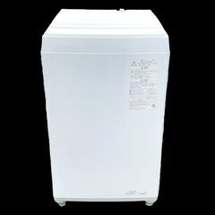 ★動作確認済み★洗濯機　東芝　5kg　2023年製　AW-5GA2　ホワイトの画像