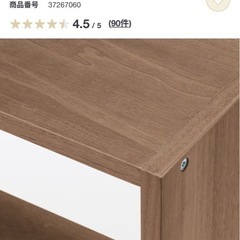 スタッキングシェルフセット・５段×２列・ウォールナット材　開封のみの画像