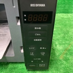 ★お引き取り限定　★安心3ヶ月保証　2023年製 電子レンジ ヘルツフリー【PMG-T179-B:アイリスオーヤマ】の画像