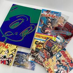 A-582【リユースのサカイ野々市店】ジモティ来店特価‼ 鉄腕アトム ハッピーバースデーBOX  2003年 レトロ 漫画 コミックの画像